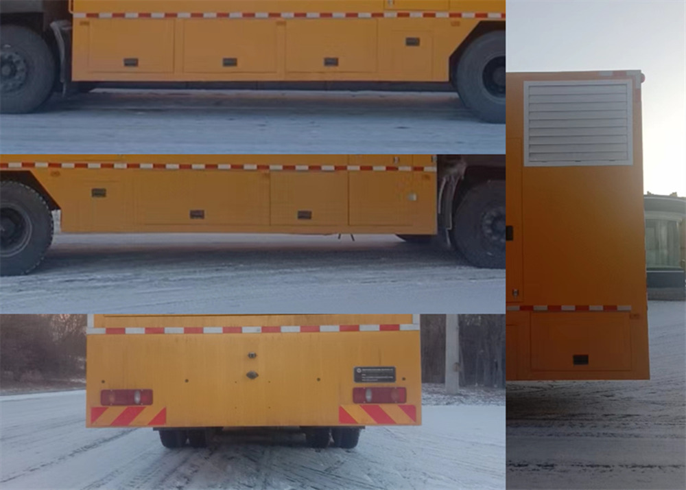 和隆兆帕牌LZP5250XDY電源車公告圖片