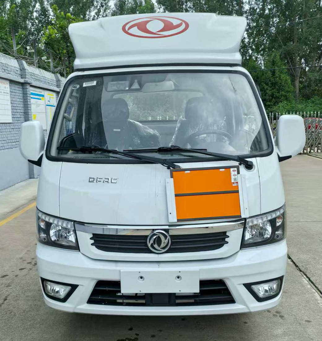 駝馬牌JLC5035TQPHJ氣瓶運輸車公告圖片