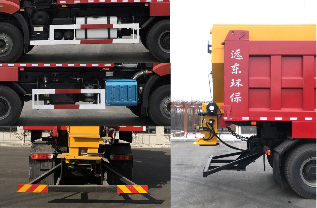 鉅雪牌CYD5250TCXCJ6除雪車公告圖片