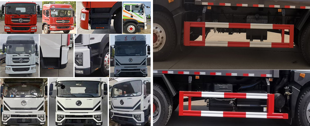 天云牌GTY5181ZYS6壓縮式垃圾車公告圖片