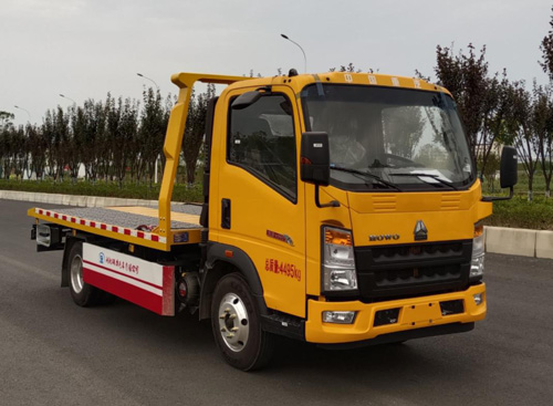 瑞力星牌RLQ5045TQZPZ6清障車