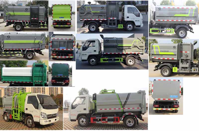 縱昂牌CLT5043ZZZBJ6自裝卸式垃圾車公告圖片