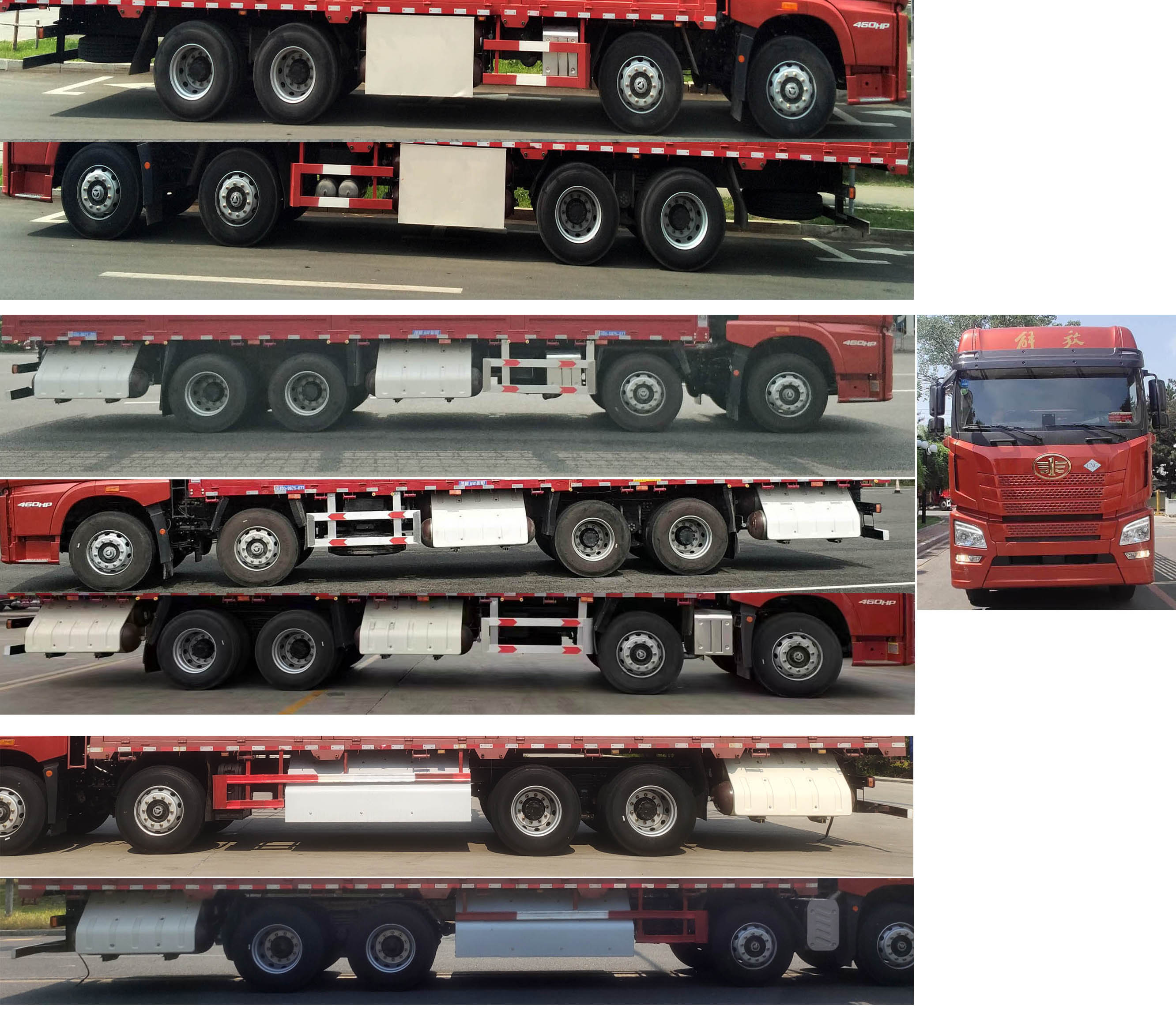 解放牌CA5310CCQP25K15L7T4NE6A80畜禽運(yùn)輸車公告圖片