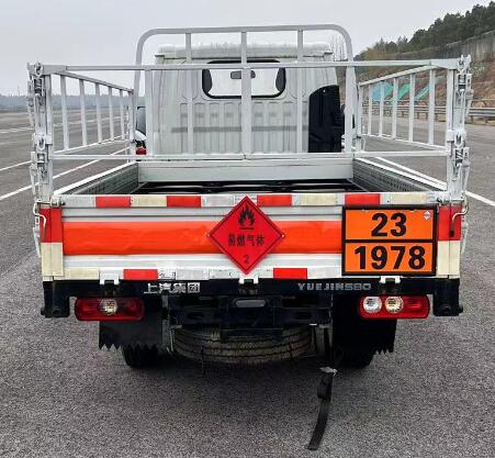 躍進(jìn)牌SH5033TQPPBGCNZ1氣瓶運(yùn)輸車公告圖片