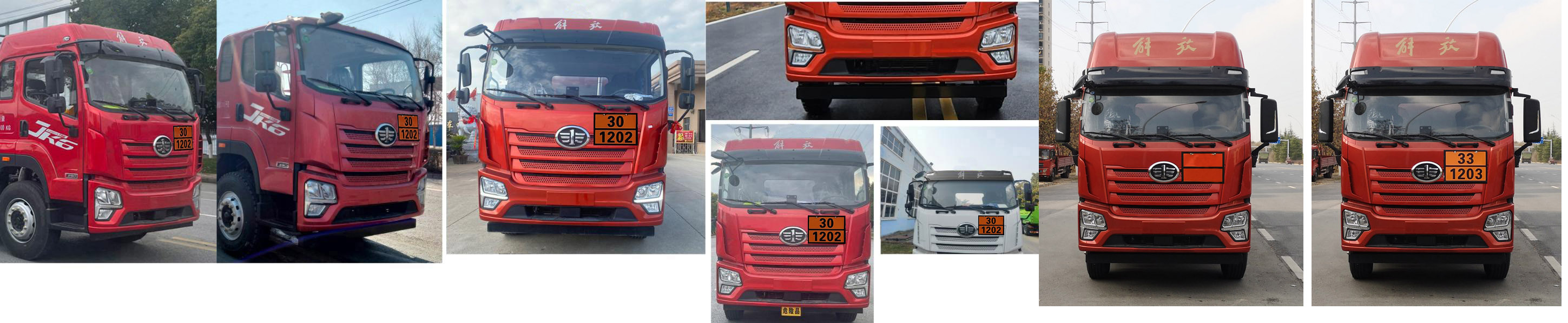 專威牌HTW5325GYYLCC6鋁合金運(yùn)油車公告圖片