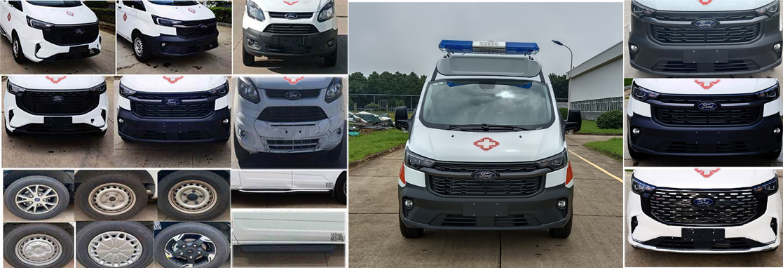 江改牌JX5039XJHZK6救護(hù)車公告圖片