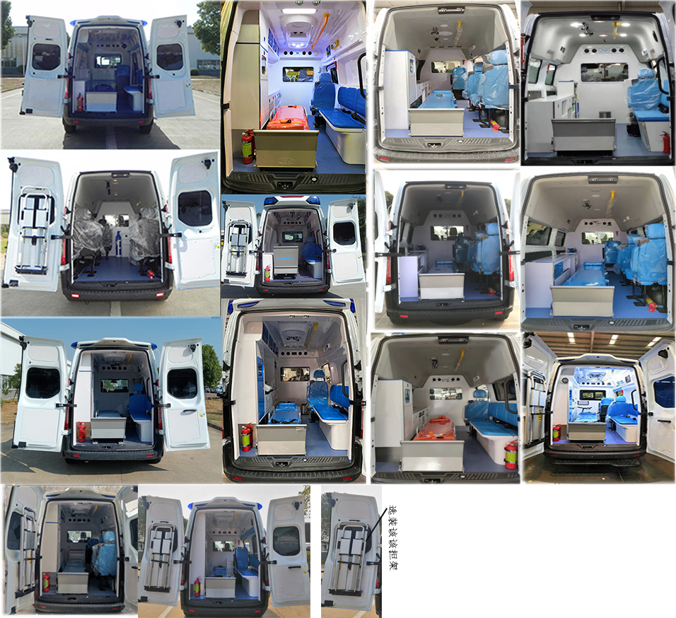 江改牌JX5039XJHZK6救護(hù)車公告圖片