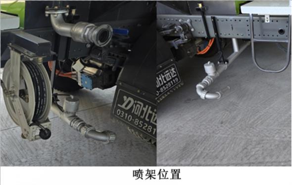 永康牌CXY5185GQXBEV純電動清洗車公告圖片