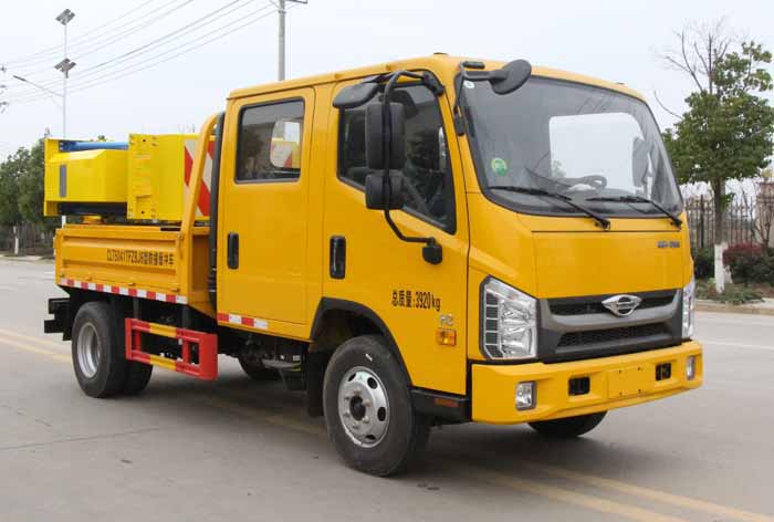 縱昂牌CLT5041TFZBJ6防撞緩沖車