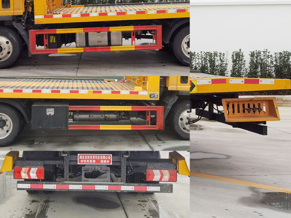 龍牧雙星牌LMX5041TQZHFC清障車公告圖片