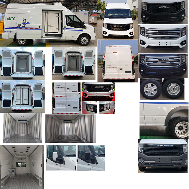 江鈴江特牌JMT5043XLCXJN6冷藏車公告圖片