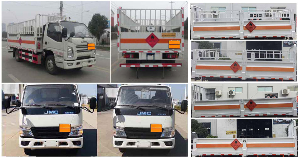 華通牌HCQ5043TQPJX6ZH氣瓶運(yùn)輸車公告圖片