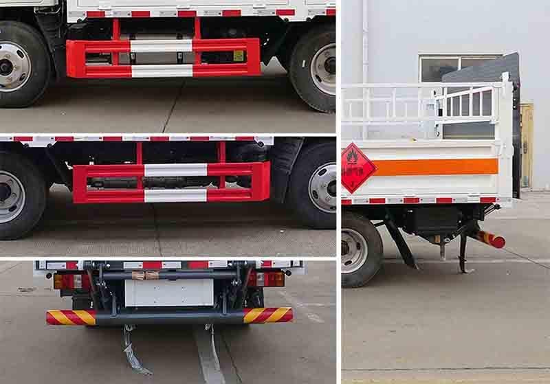 華通牌HCQ5043TQPJX6ZH氣瓶運(yùn)輸車公告圖片