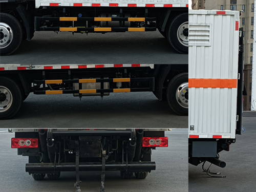 襄鑫鼎牌XDV5040XRQBJ6易燃?xì)怏w廂式運(yùn)輸車公告圖片