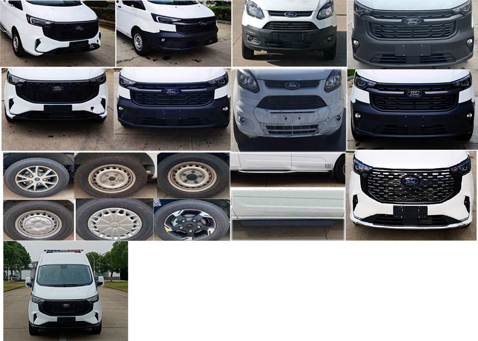 江改牌JX5039XQCZKA6-L囚車公告圖片