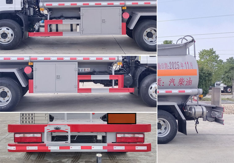 程力牌CL5090GJYCBWG加油車公告圖片