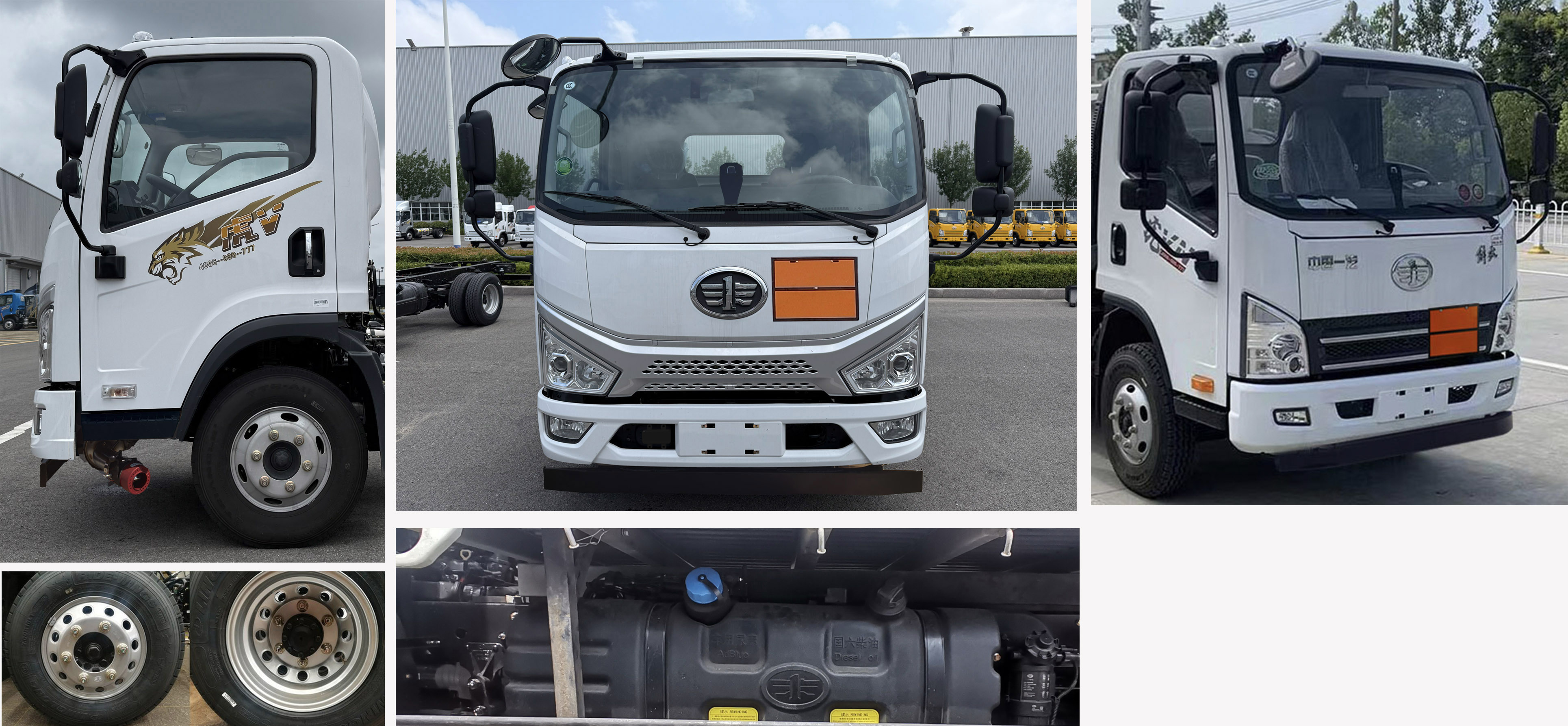 程力牌CL5090GJYCBWG加油車公告圖片