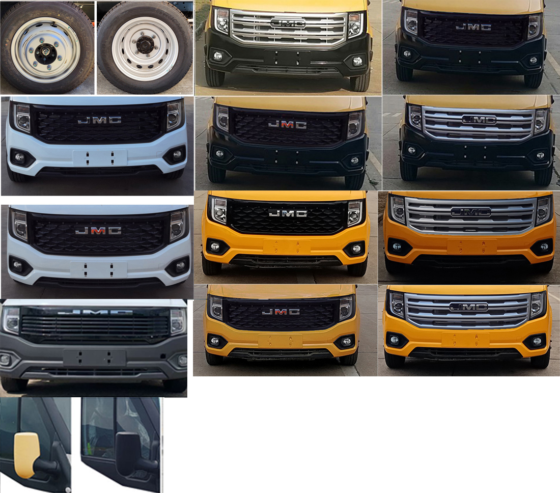 江改牌JX5040XGCMKCA26工程車公告圖片