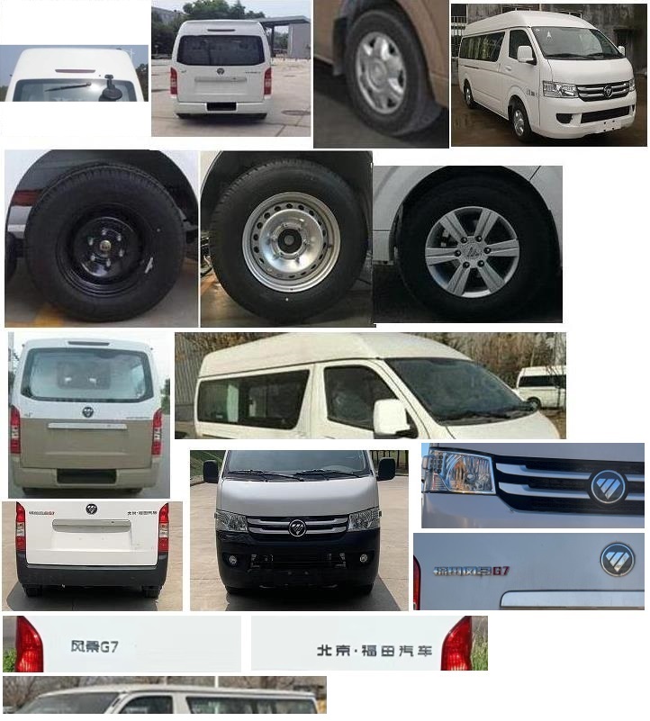 福田牌BJ5039XSW-K1商務(wù)車公告圖片