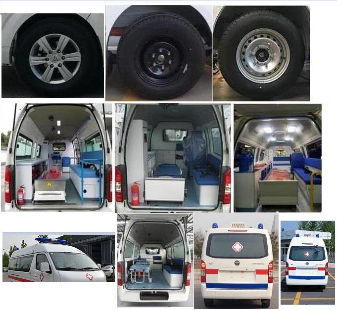 福田牌BJ5039XJH-K2救護車公告圖片