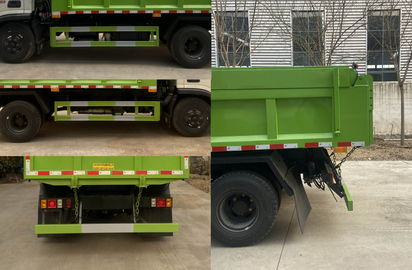 祥農(nóng)達(dá)牌SGW5110ZLJBJ6自卸式垃圾車(chē)公告圖片