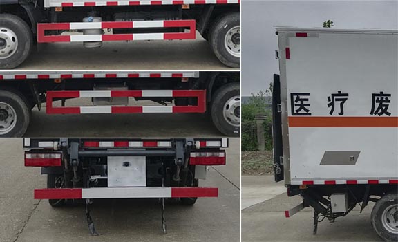 大力牌DLQ5042XYYCA6醫(yī)療廢物轉(zhuǎn)運(yùn)車公告圖片