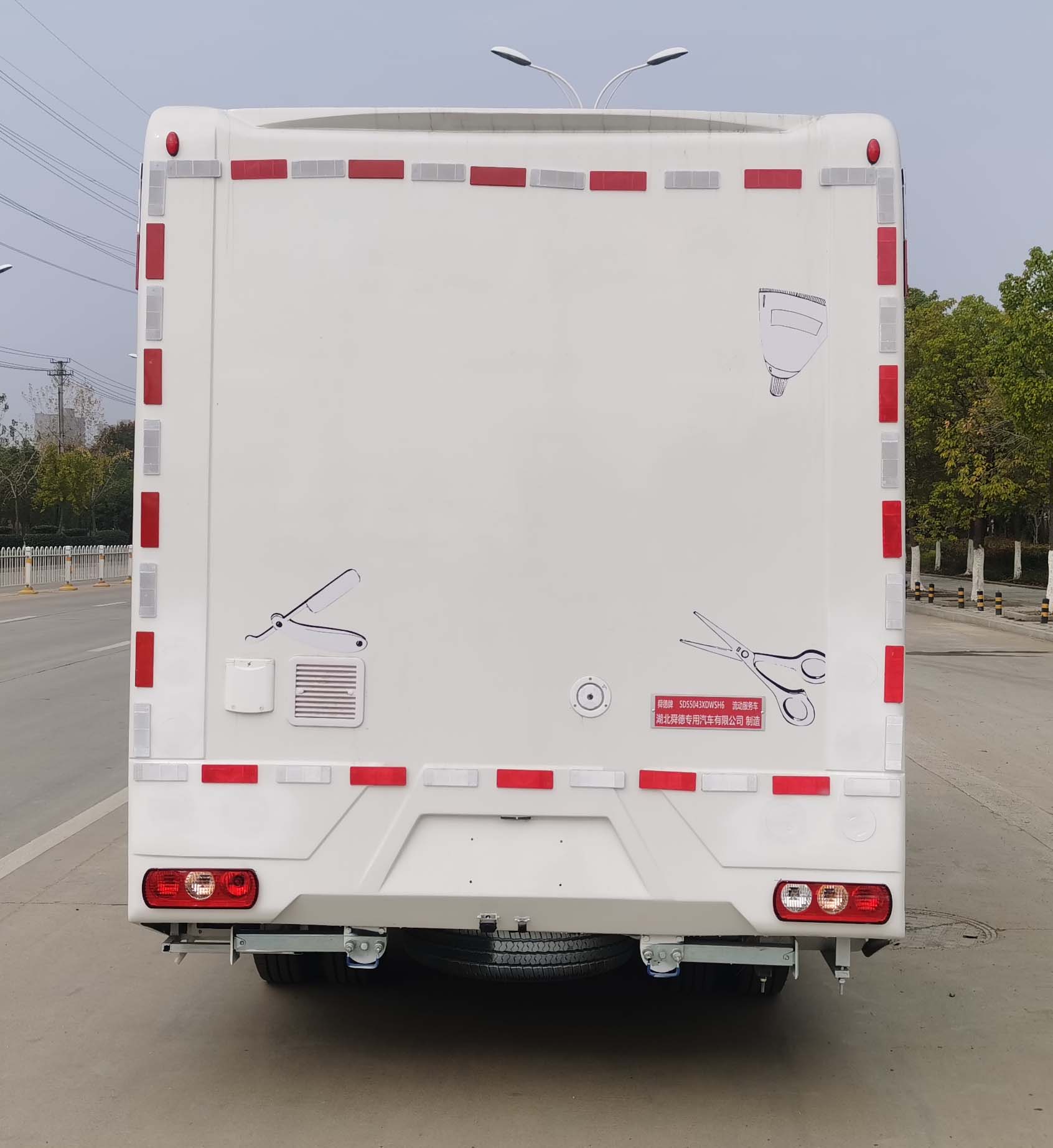 舜德牌SDS5043XDWSH6流動服務車公告圖片