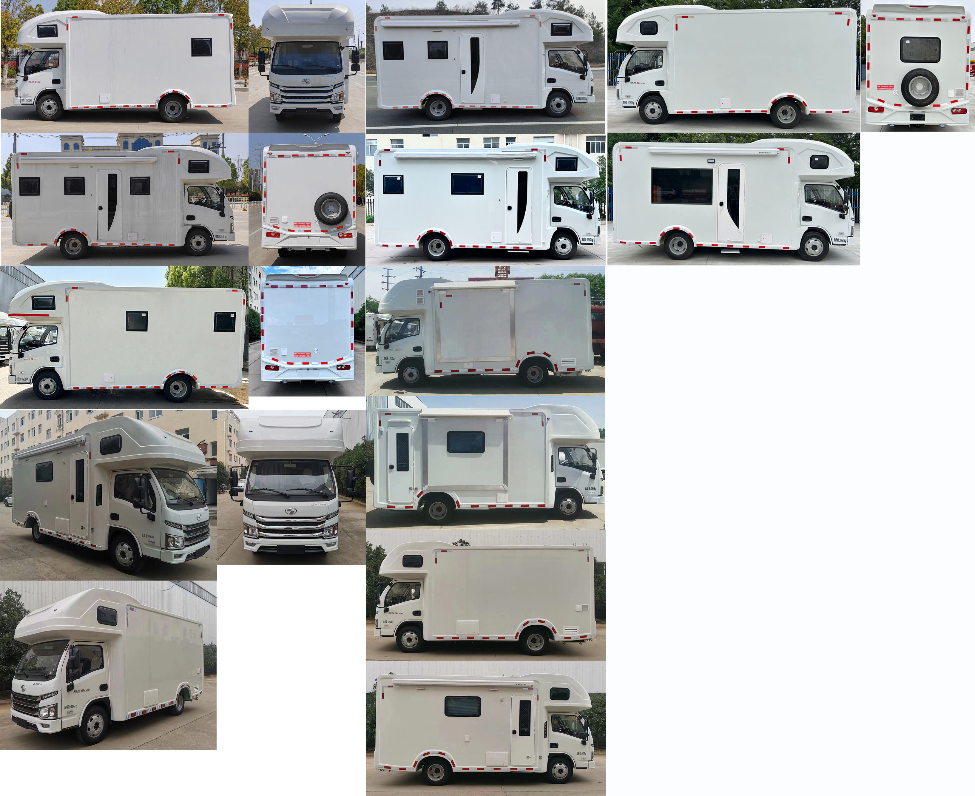 舜德牌SDS5043XDWSH6流動服務車公告圖片