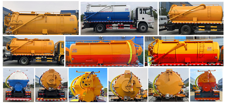 程力牌CL5183GQW6BHQ清洗吸污車公告圖片