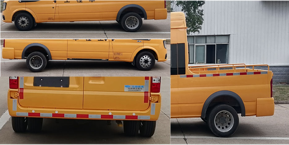 江改牌JX5040XGCMKB26工程車公告圖片