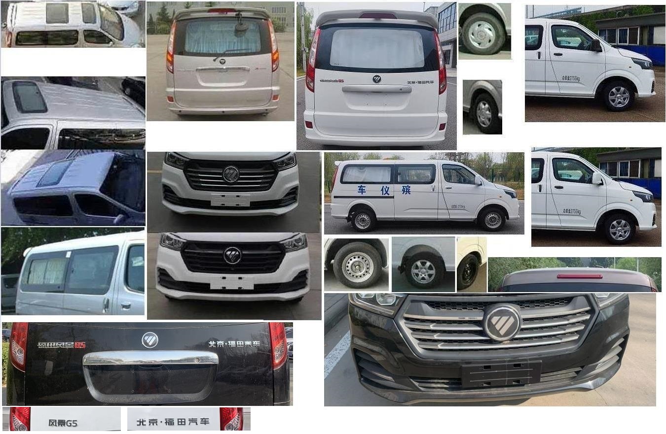 福田牌BJ5036XBY-M2殯儀車公告圖片