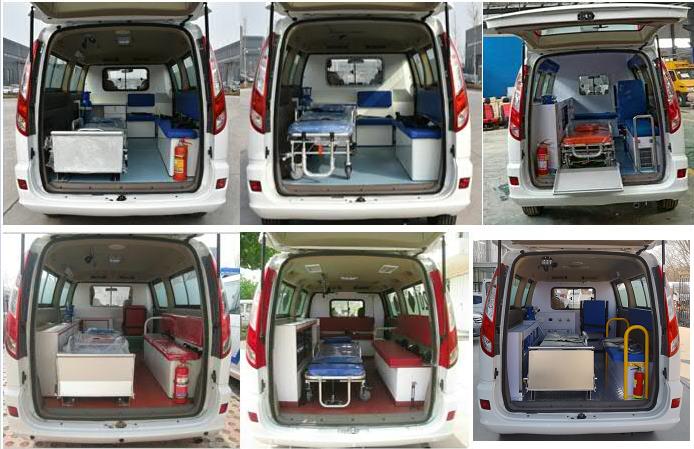 福田牌BJ5036XJH-M2救護(hù)車公告圖片