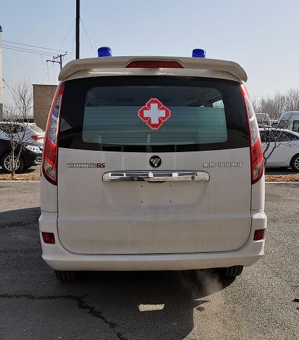 福田牌BJ5036XJH-M2救護(hù)車公告圖片