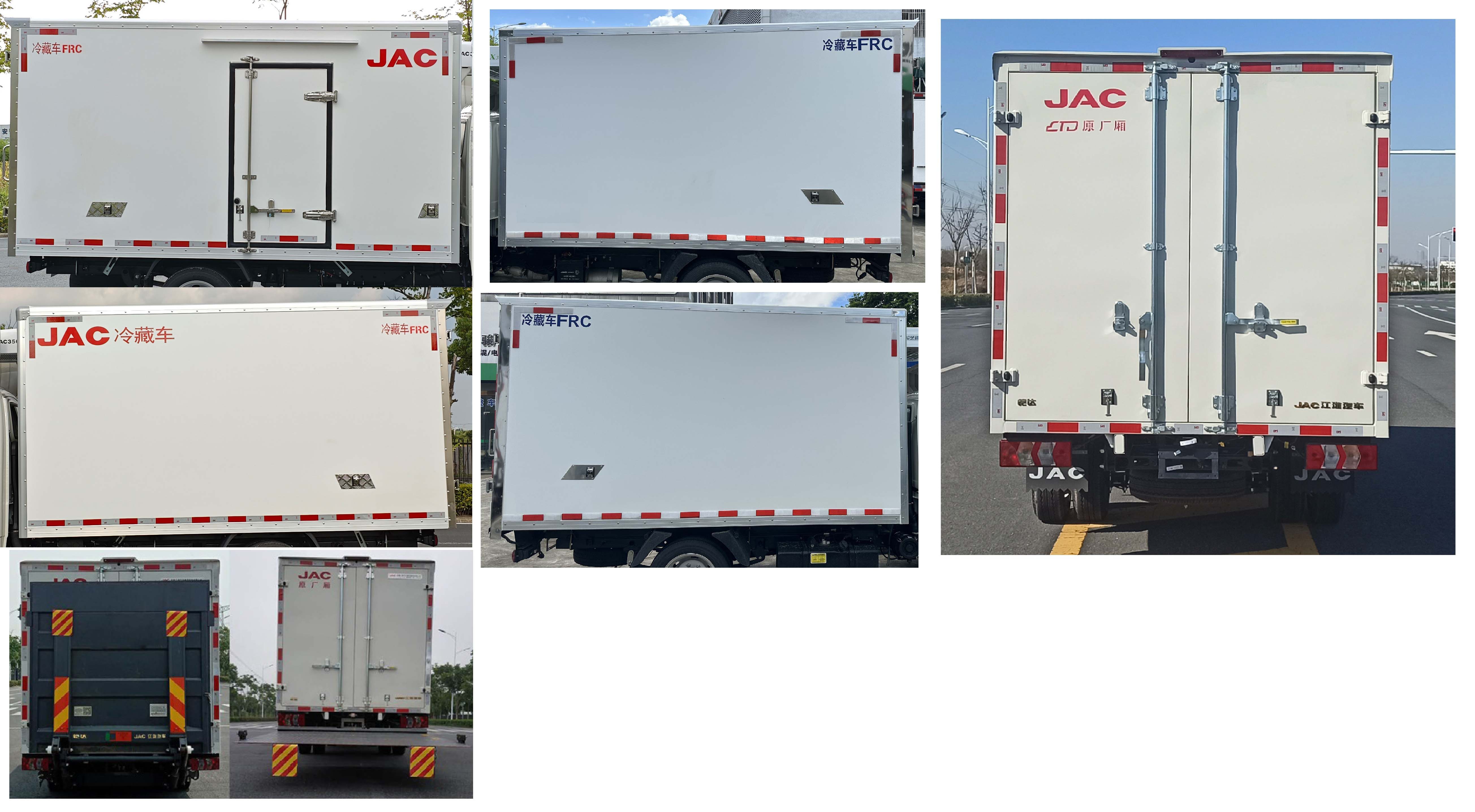 江淮牌HFC5036XLCPV3E2B4S-2冷藏車公告圖片