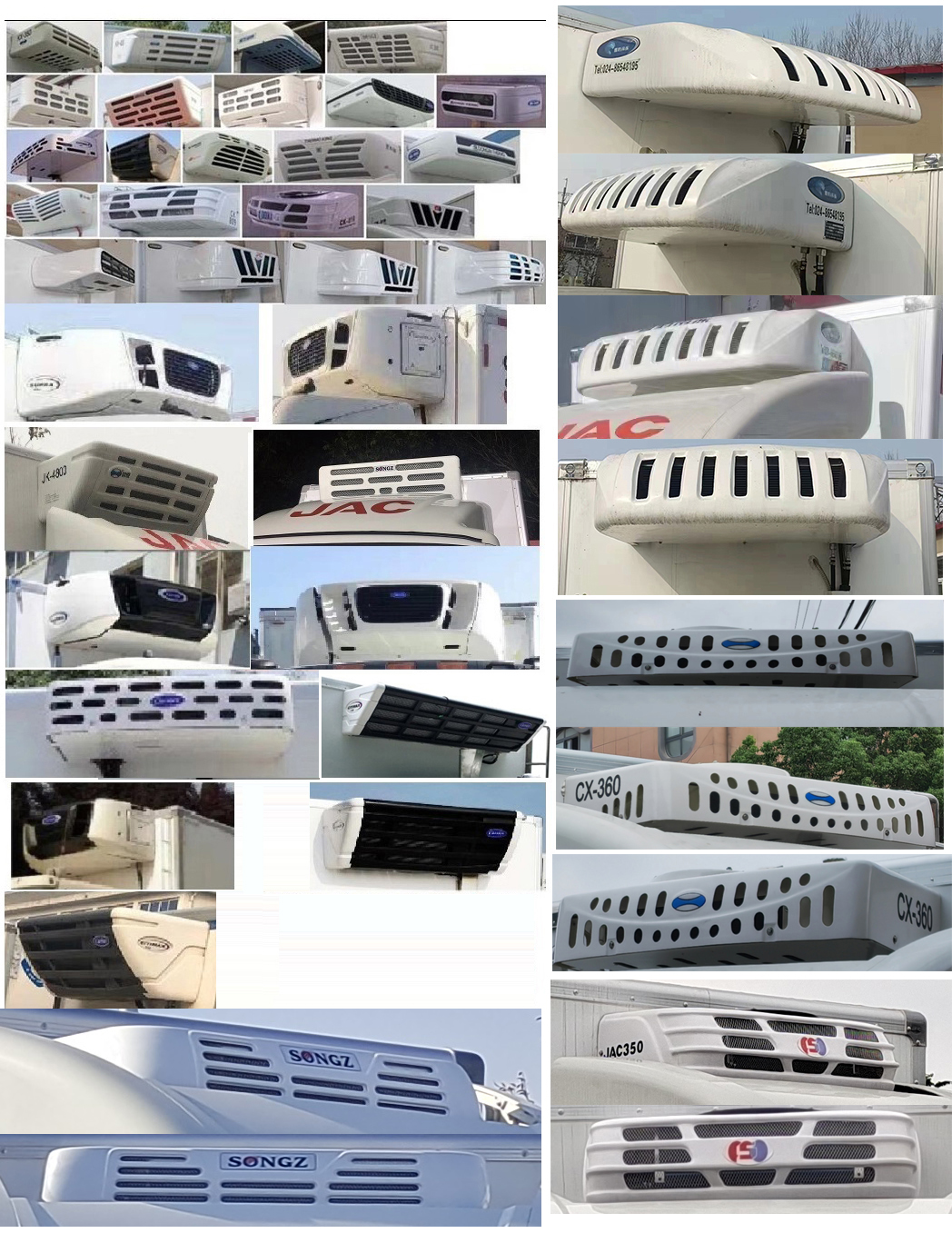 江淮牌HFC5036XLCPV3E2B4S-2冷藏車公告圖片