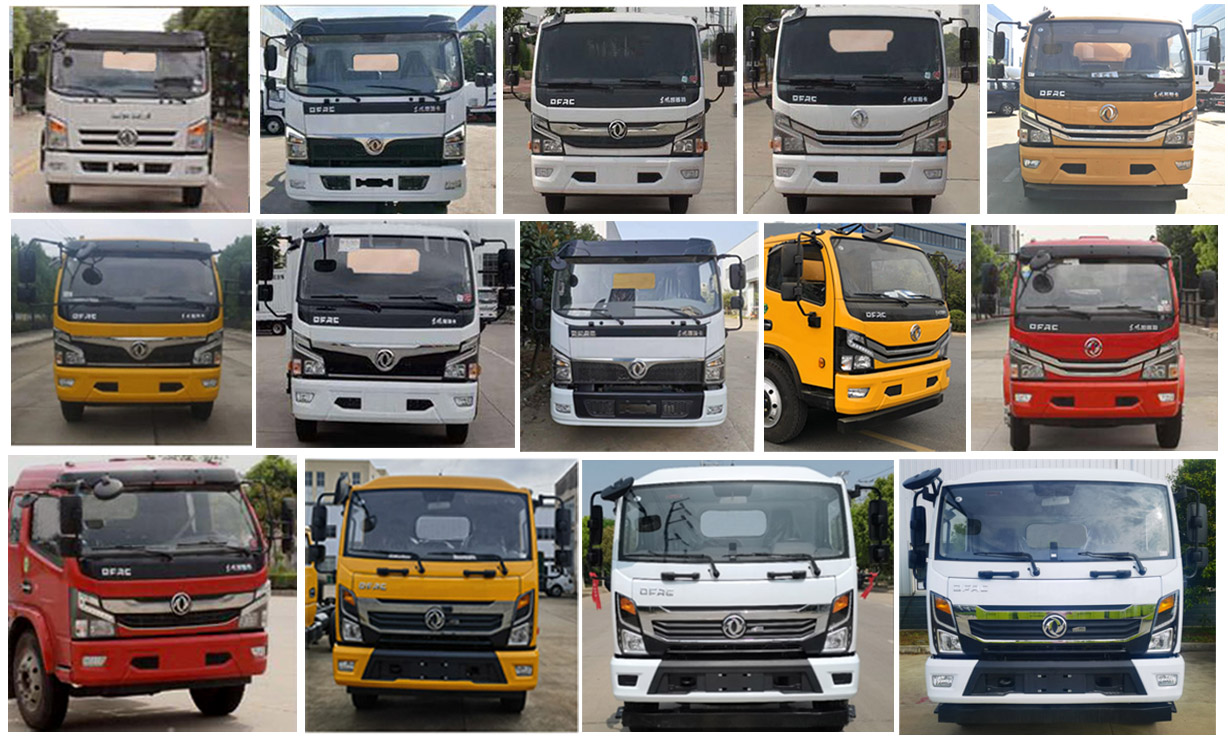 程力牌CL5141ZYS6BHQ壓縮式垃圾車公告圖片