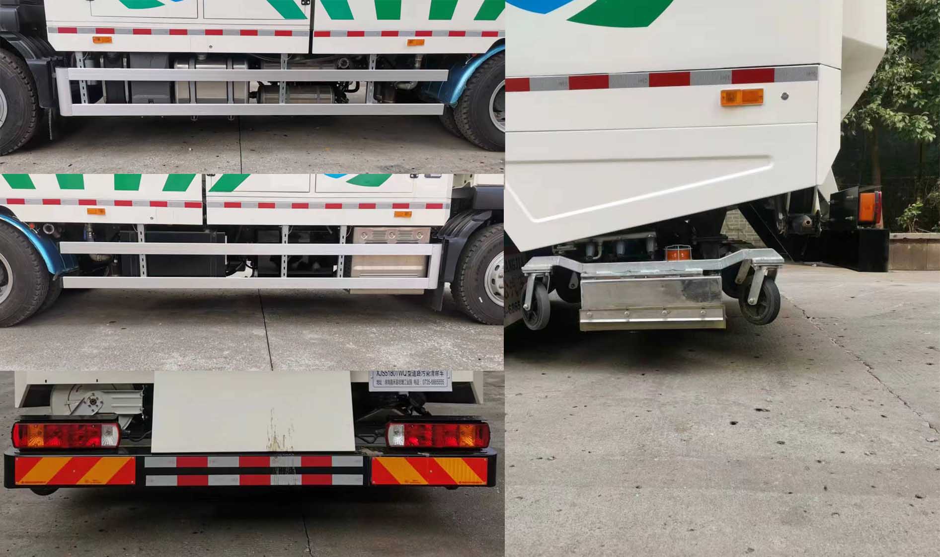 湘嘉牌XJS5180TWQ道路污染清除車公告圖片