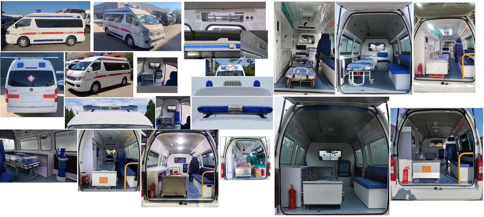 福田牌BJ5039XJH-V3救護(hù)車公告圖片