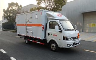 杂项危险物品厢式运输车