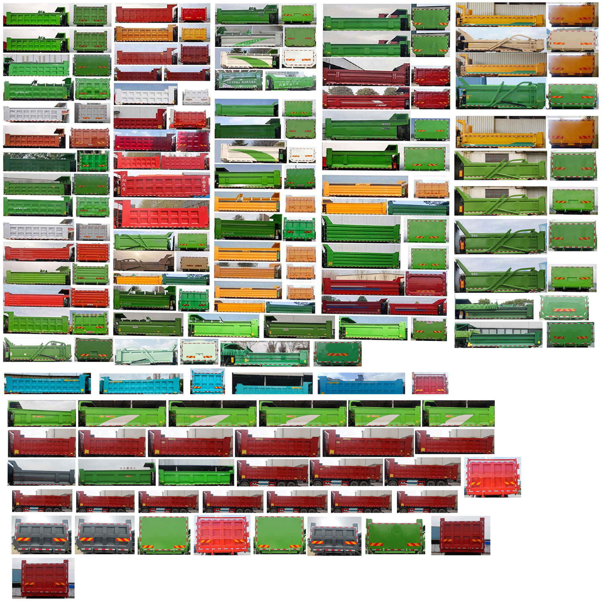 豪沃牌ZZ5312ZLJV3267Z11SEV換電式純電動(dòng)自卸式垃圾車公告圖片