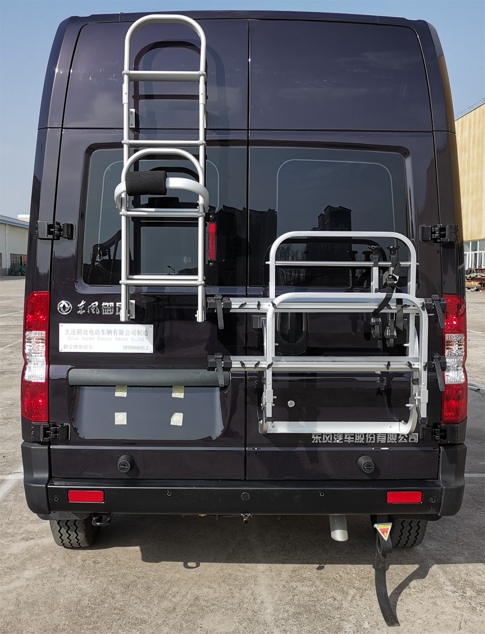 驍呈牌DPD5040XLJ旅居車公告圖片