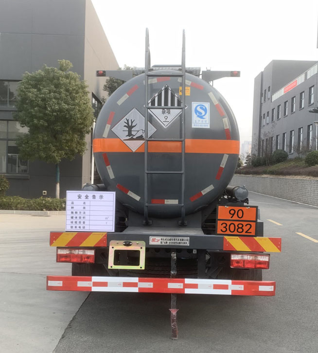 楚飛牌CLQ5180GZW6E雜項危險物品罐式運輸車公告圖片