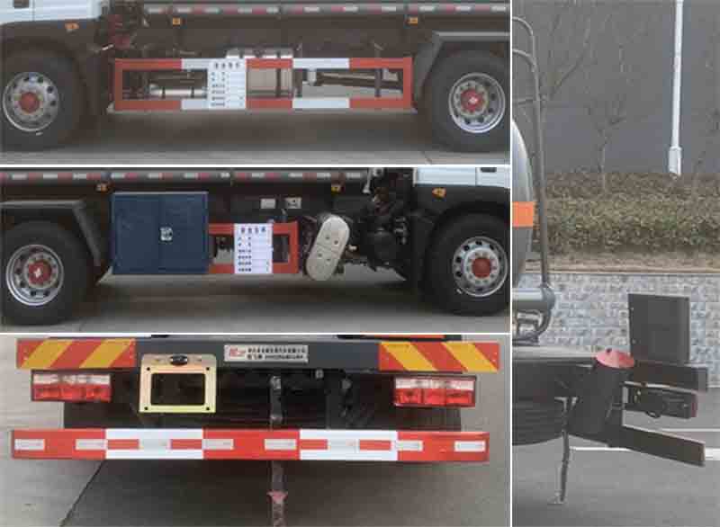 楚飛牌CLQ5180GZW6E雜項危險物品罐式運輸車公告圖片