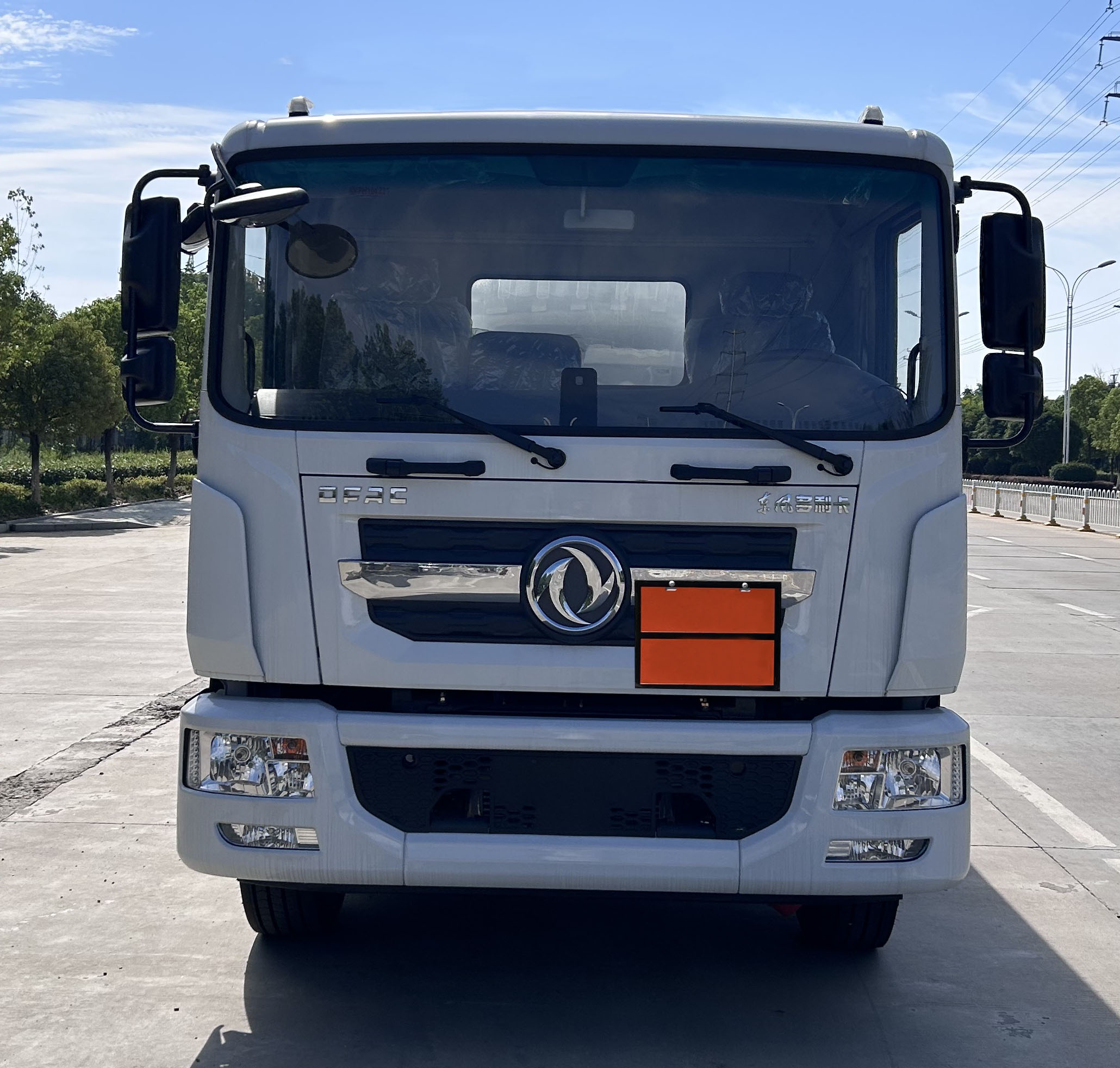 楚飛牌CLQ5180GZW6E雜項危險物品罐式運輸車公告圖片