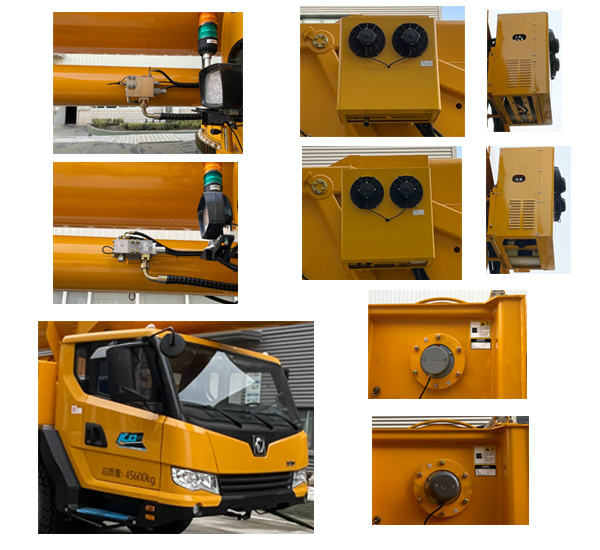 徐工牌XZJ5460JQZ80K汽車起重機(jī)公告圖片