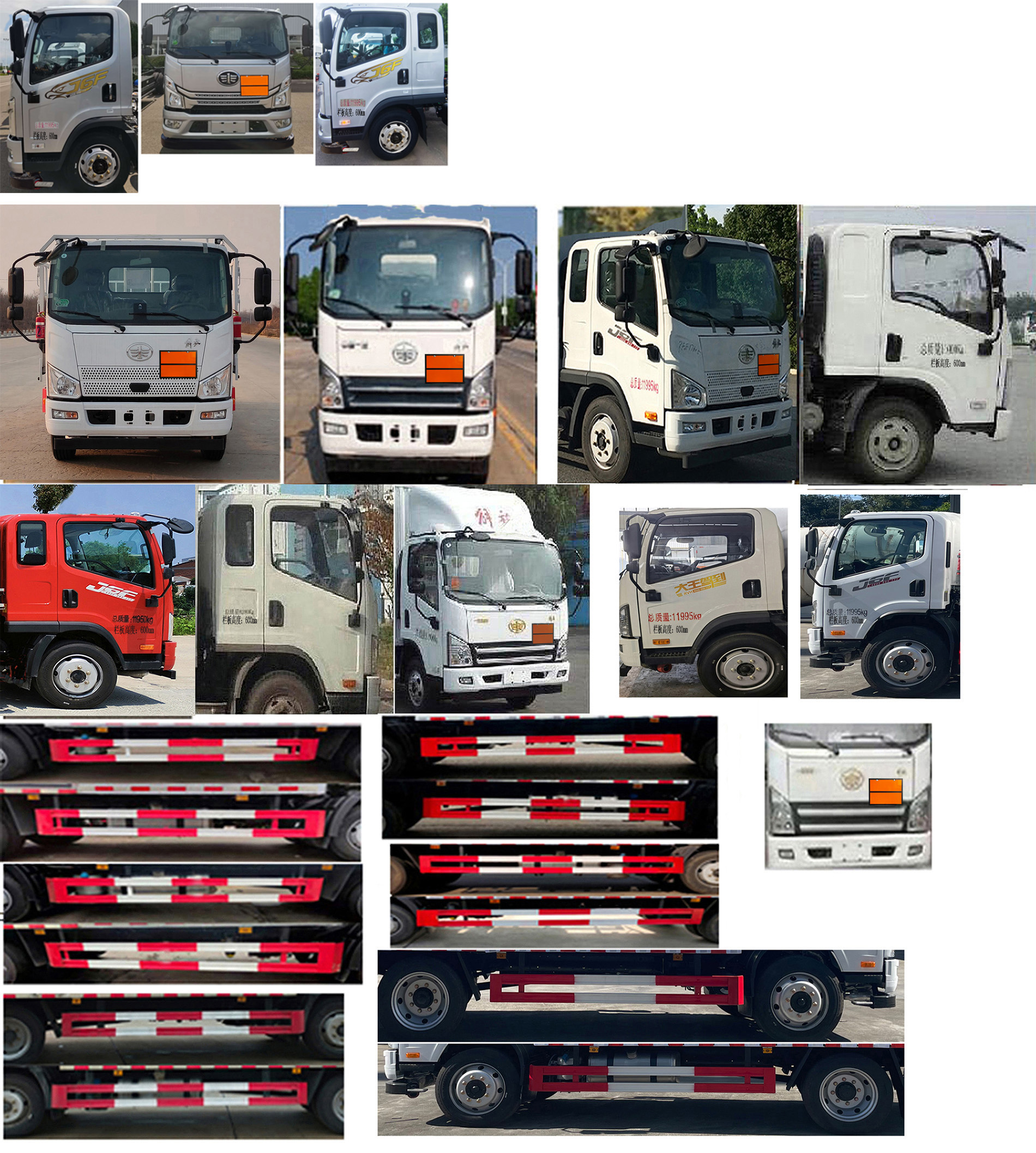 百捷牌QYY5120TQPCA6氣瓶運(yùn)輸車公告圖片