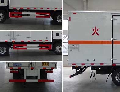 程力牌CL5091XRQ6BXW易燃氣體廂式運輸車公告圖片