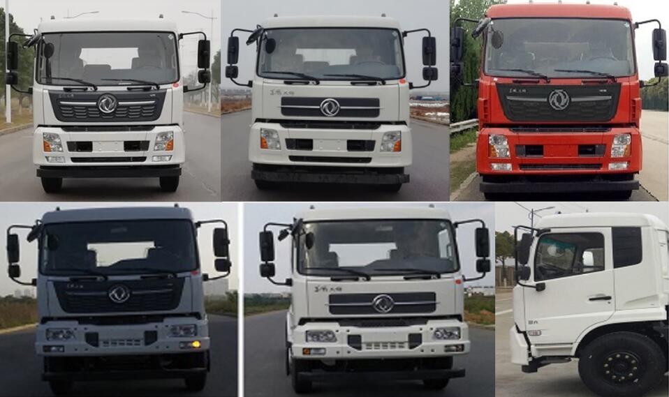 悅達(dá)牌YD5182TXSDFE6洗掃車(chē)公告圖片