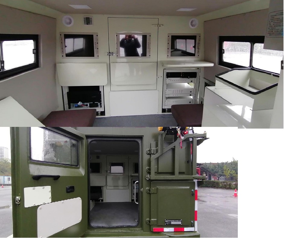 東風(fēng)牌EQ5060XZHGP6指揮車公告圖片