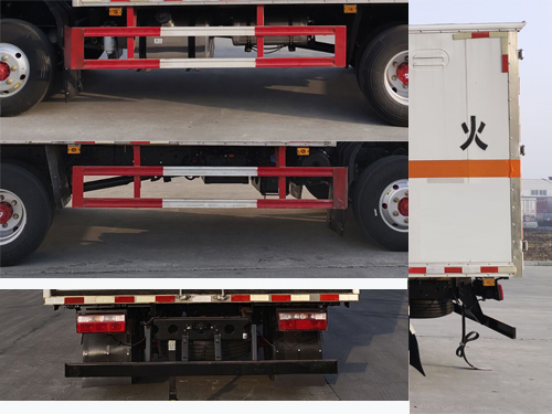 襄鑫鼎牌XDV5090XQYEQ6爆破器材運輸車公告圖片